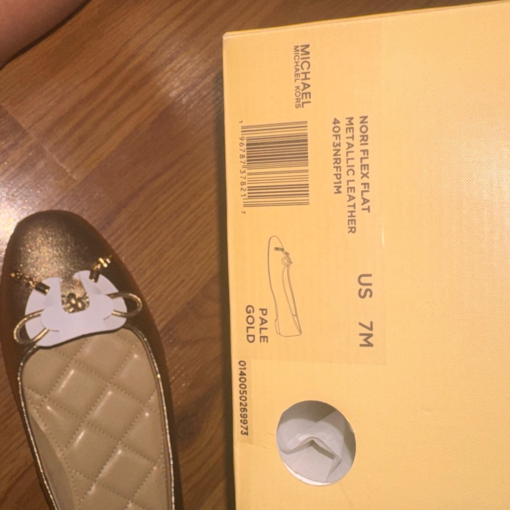 Michael Kors Metallic Gold And Brown Flats (New) Size 7